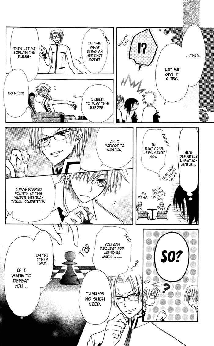 Page 38 Chapter 5 Kaichou wa Maid-sama!