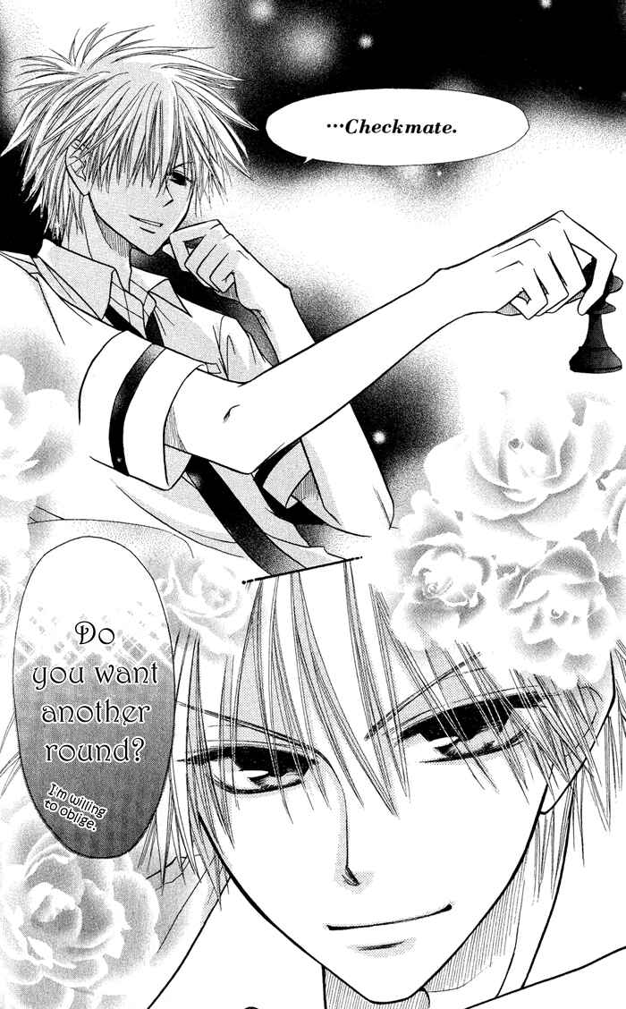 Page 40 Chapter 5 Kaichou wa Maid-sama!