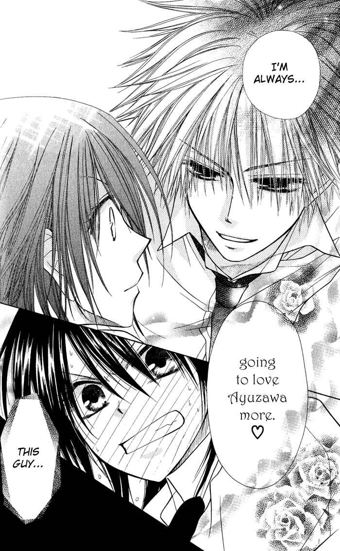 Page 44 Chapter 5 Kaichou wa Maid-sama!