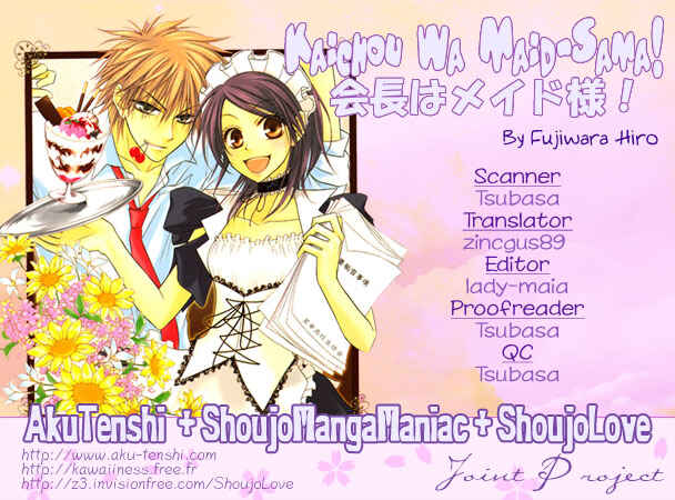 Page 46 Chapter 5 Kaichou wa Maid-sama!