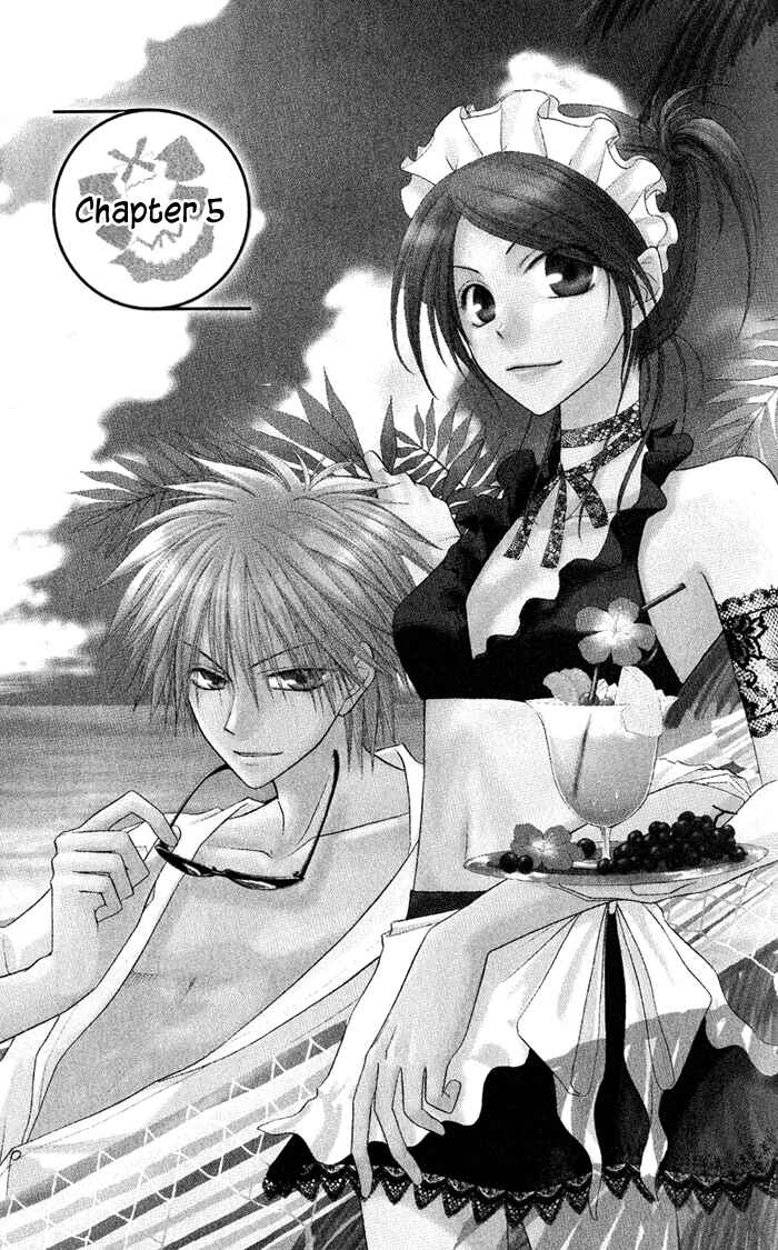 Page 5 Chapter 5 Kaichou wa Maid-sama!