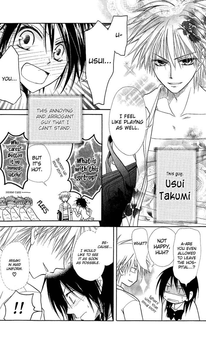 Page 8 Chapter 5 Kaichou wa Maid-sama!
