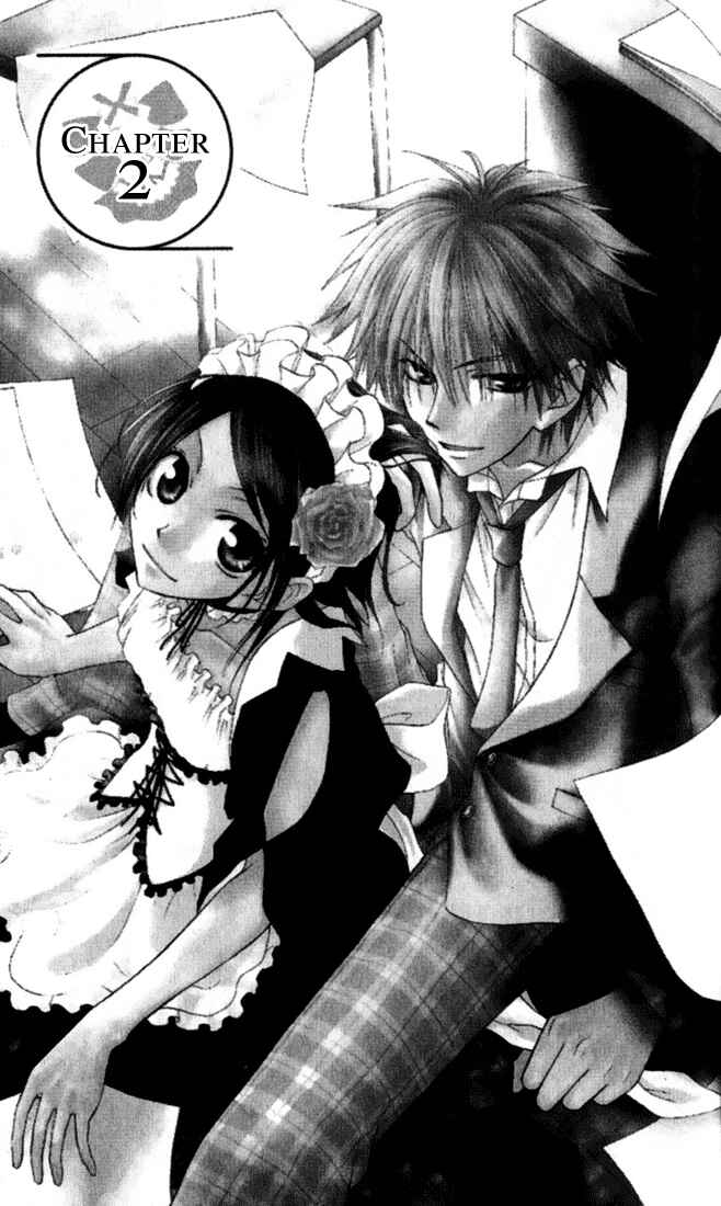 Page 1 Chapter 2 Kaichou wa Maid-sama!