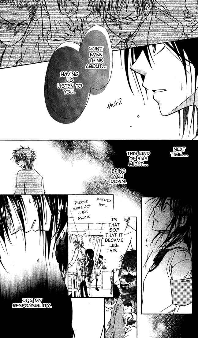 Page 26 Chapter 2 Kaichou wa Maid-sama!