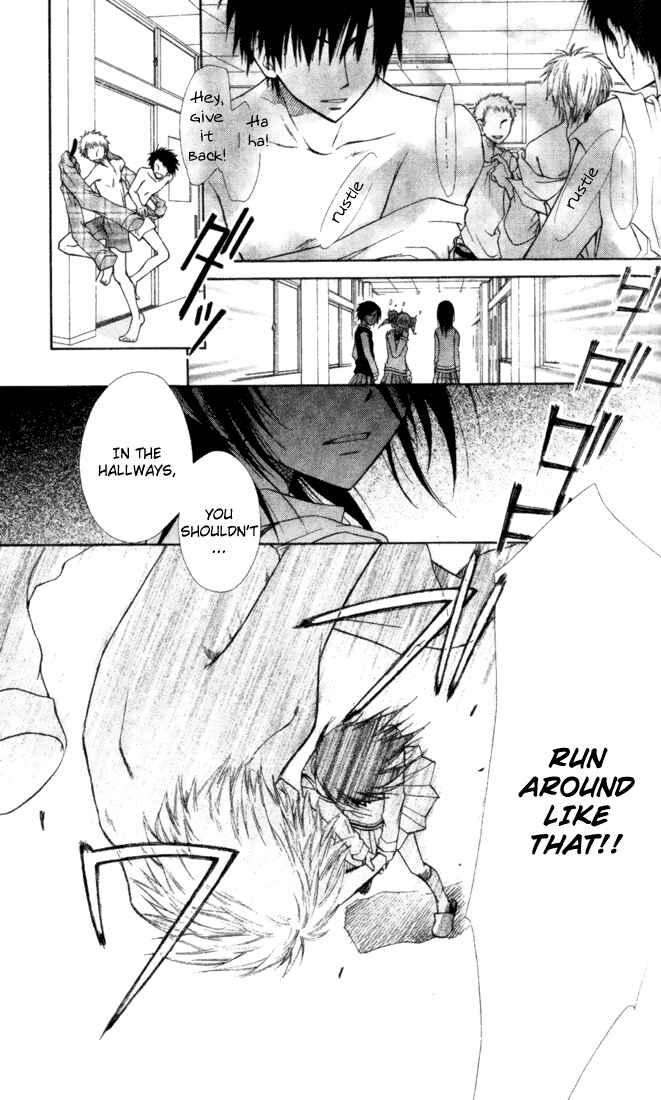 Page 3 Chapter 2 Kaichou wa Maid-sama!