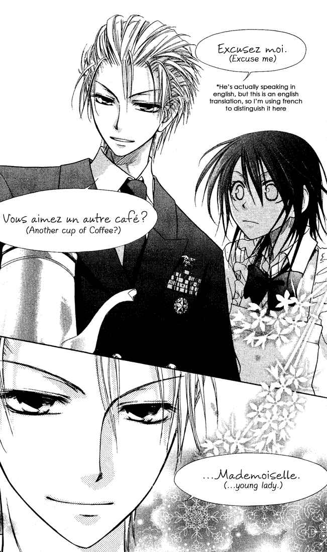 Page 30 Chapter 2 Kaichou wa Maid-sama!