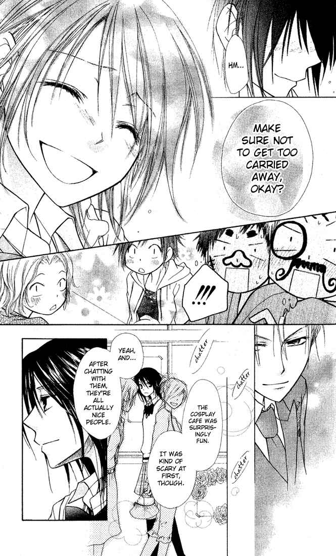 Page 35 Chapter 2 Kaichou wa Maid-sama!