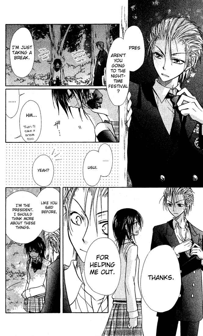 Page 38 Chapter 2 Kaichou wa Maid-sama!