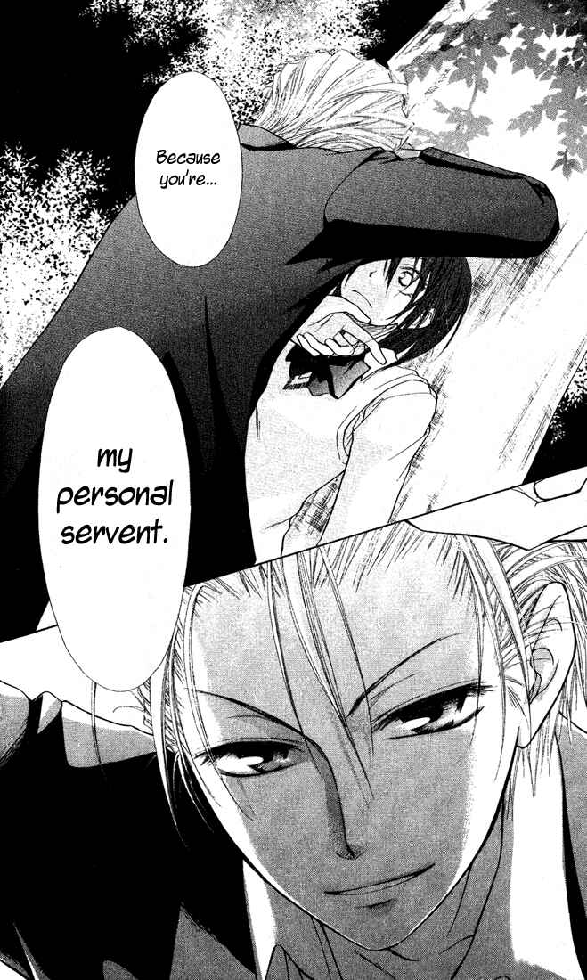 Page 40 Chapter 2 Kaichou wa Maid-sama!