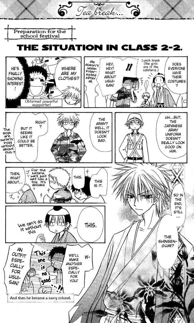 Page 42 Chapter 2 Kaichou wa Maid-sama!