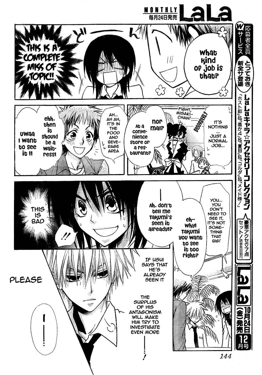 Page 13 Chapter 30 Kaichou wa Maid-sama!