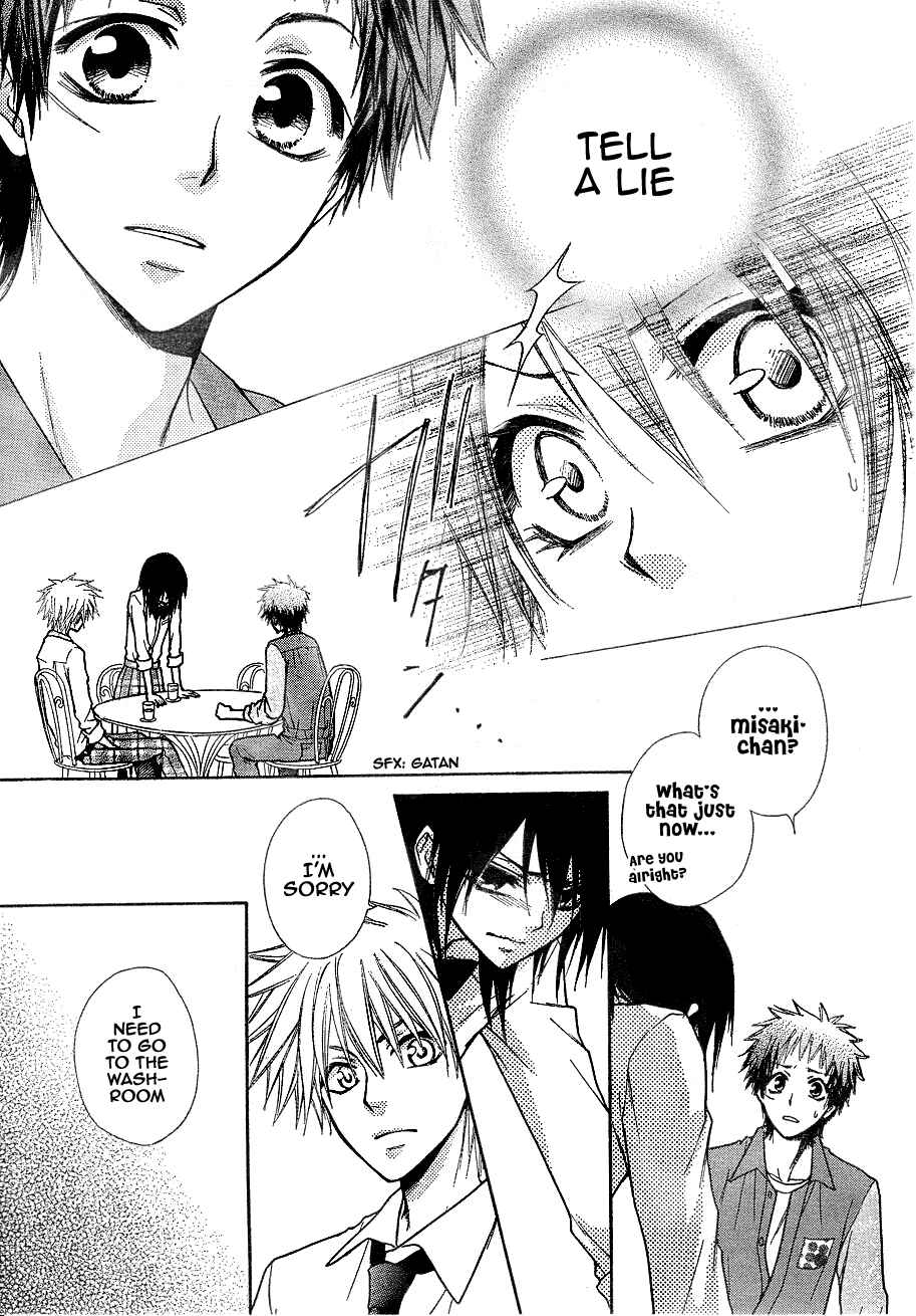 Page 14 Chapter 30 Kaichou wa Maid-sama!