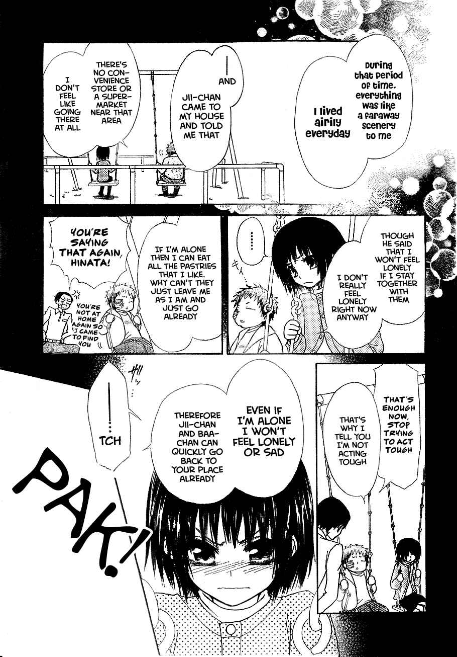 Page 16 Chapter 30 Kaichou wa Maid-sama!
