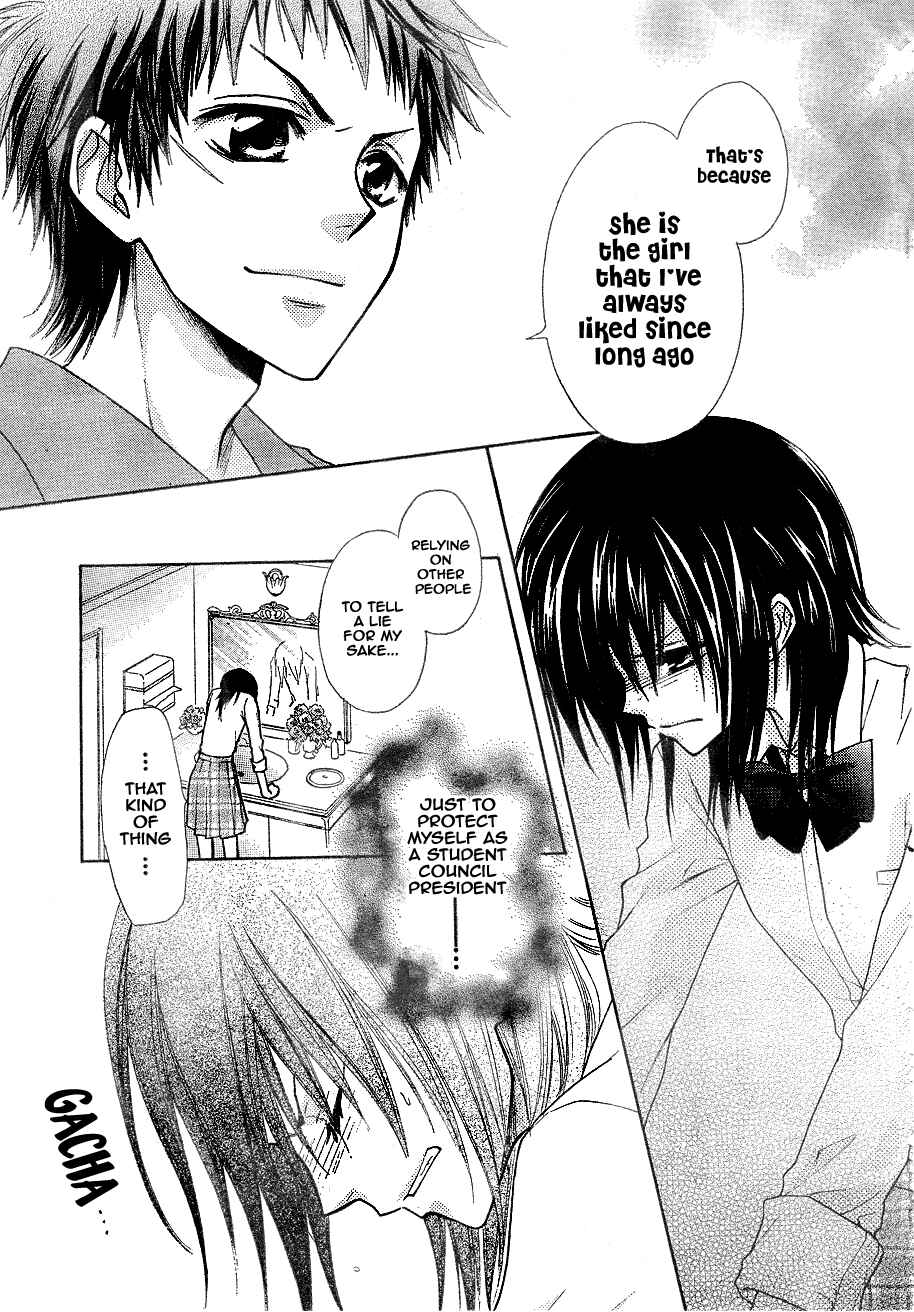 Page 18 Chapter 30 Kaichou wa Maid-sama!