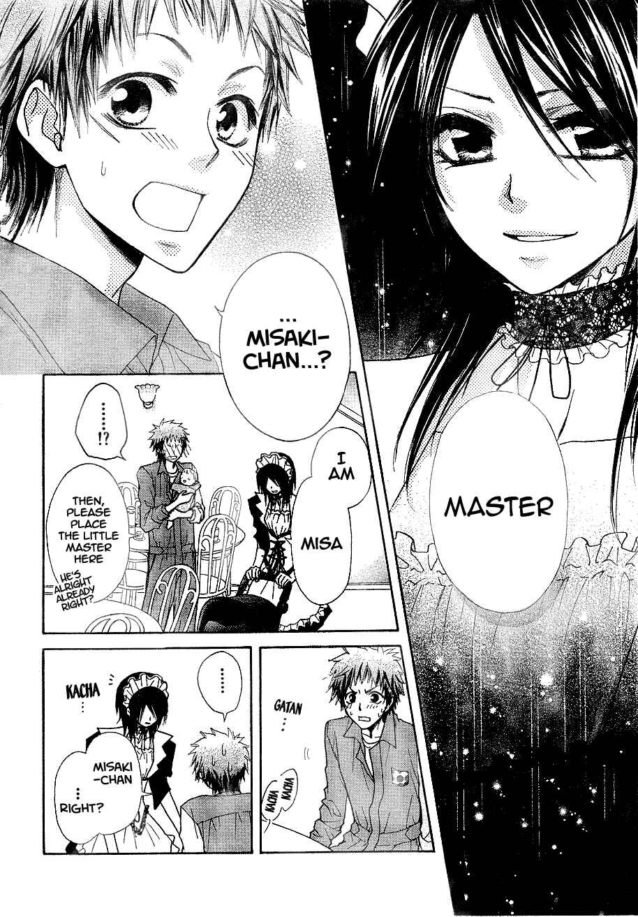 Page 25 Chapter 30 Kaichou wa Maid-sama!