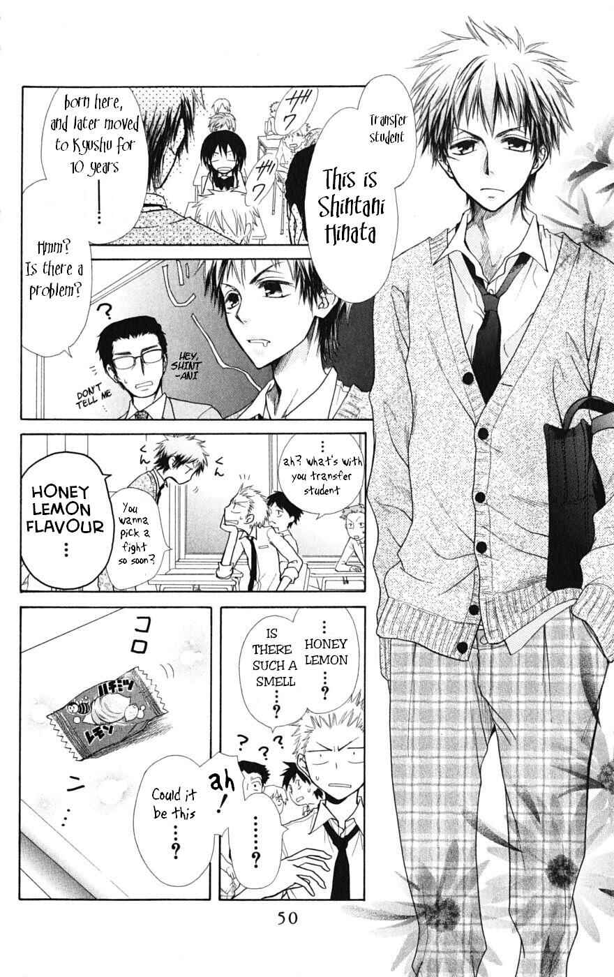 Page 12 Chapter 26 Kaichou wa Maid-sama!