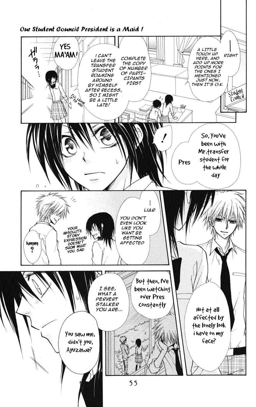 Page 17 Chapter 26 Kaichou wa Maid-sama!