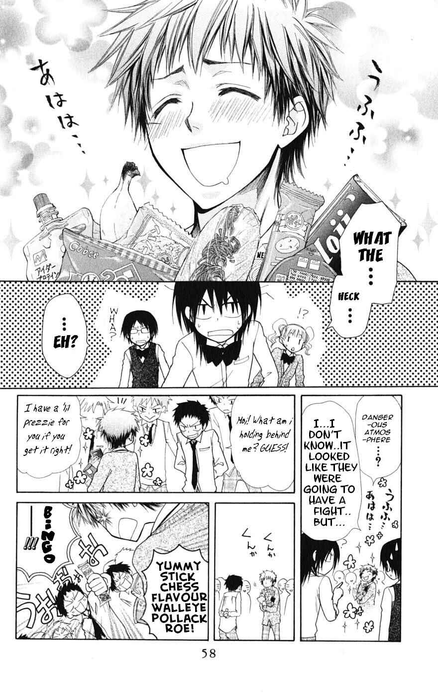 Page 20 Chapter 26 Kaichou wa Maid-sama!