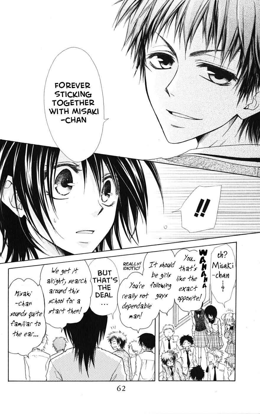 Page 24 Chapter 26 Kaichou wa Maid-sama!