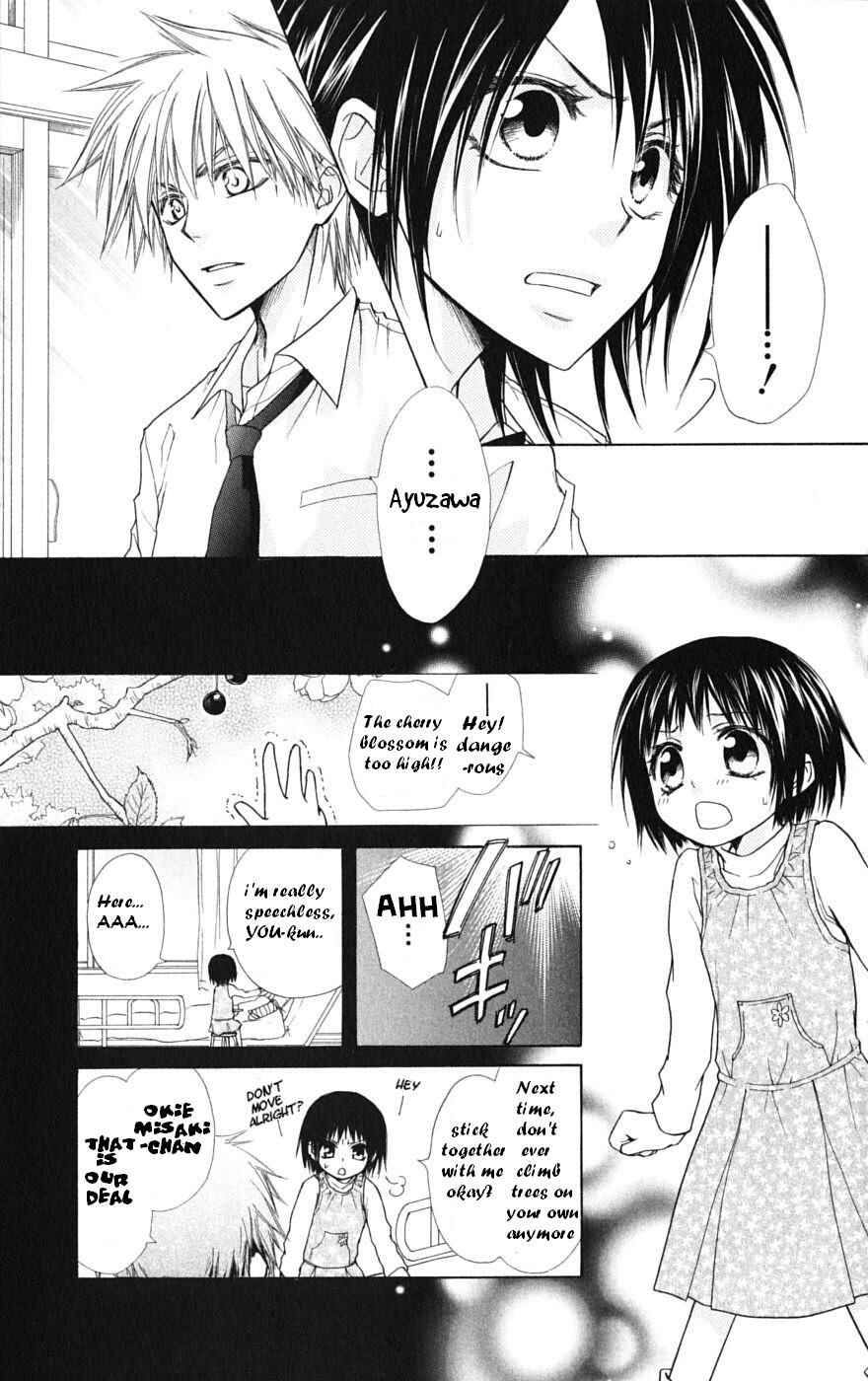 Page 25 Chapter 26 Kaichou wa Maid-sama!