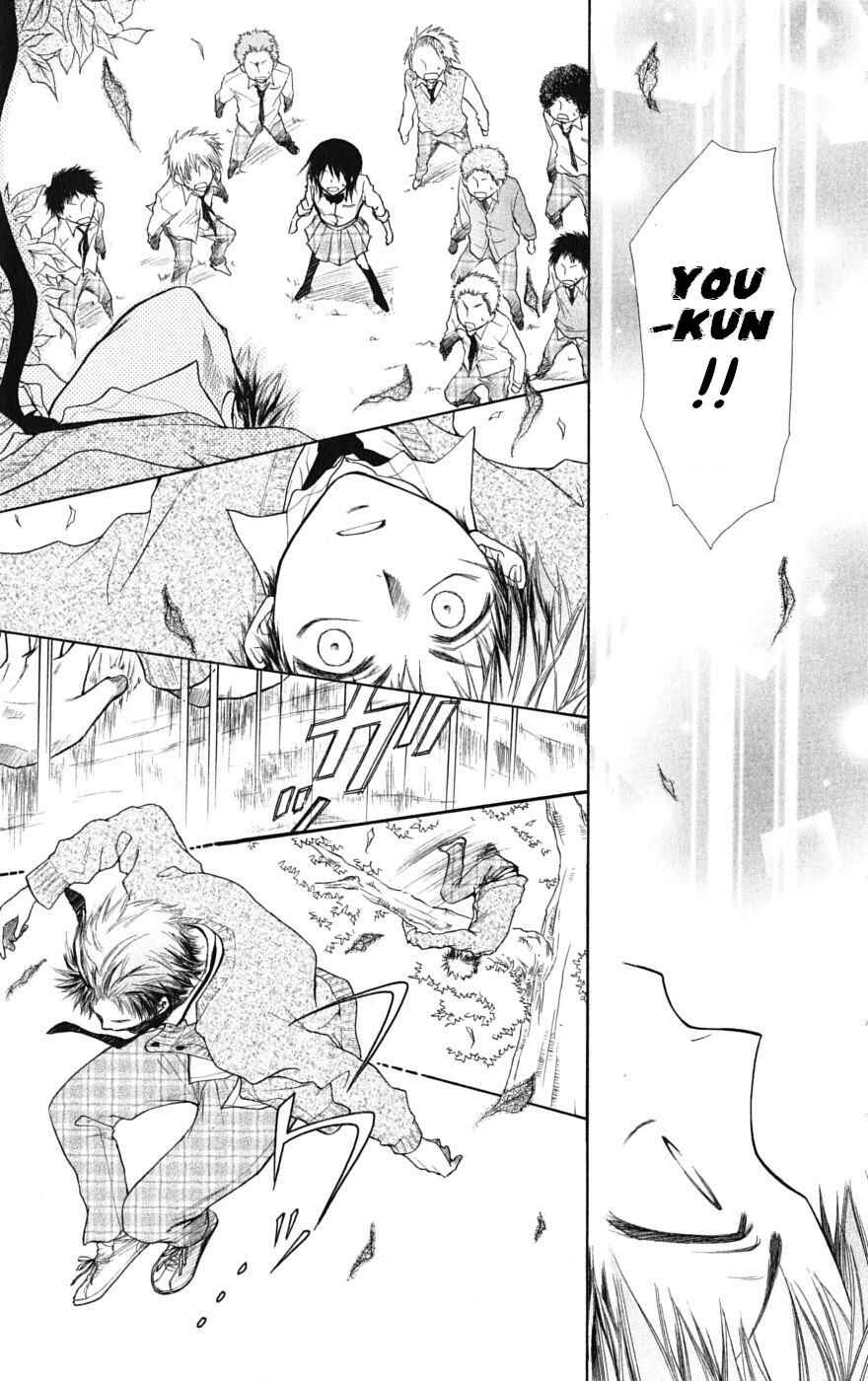 Page 30 Chapter 26 Kaichou wa Maid-sama!
