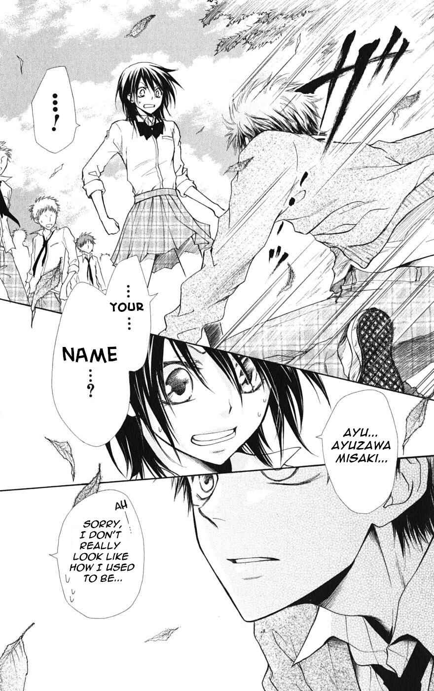 Page 31 Chapter 26 Kaichou wa Maid-sama!