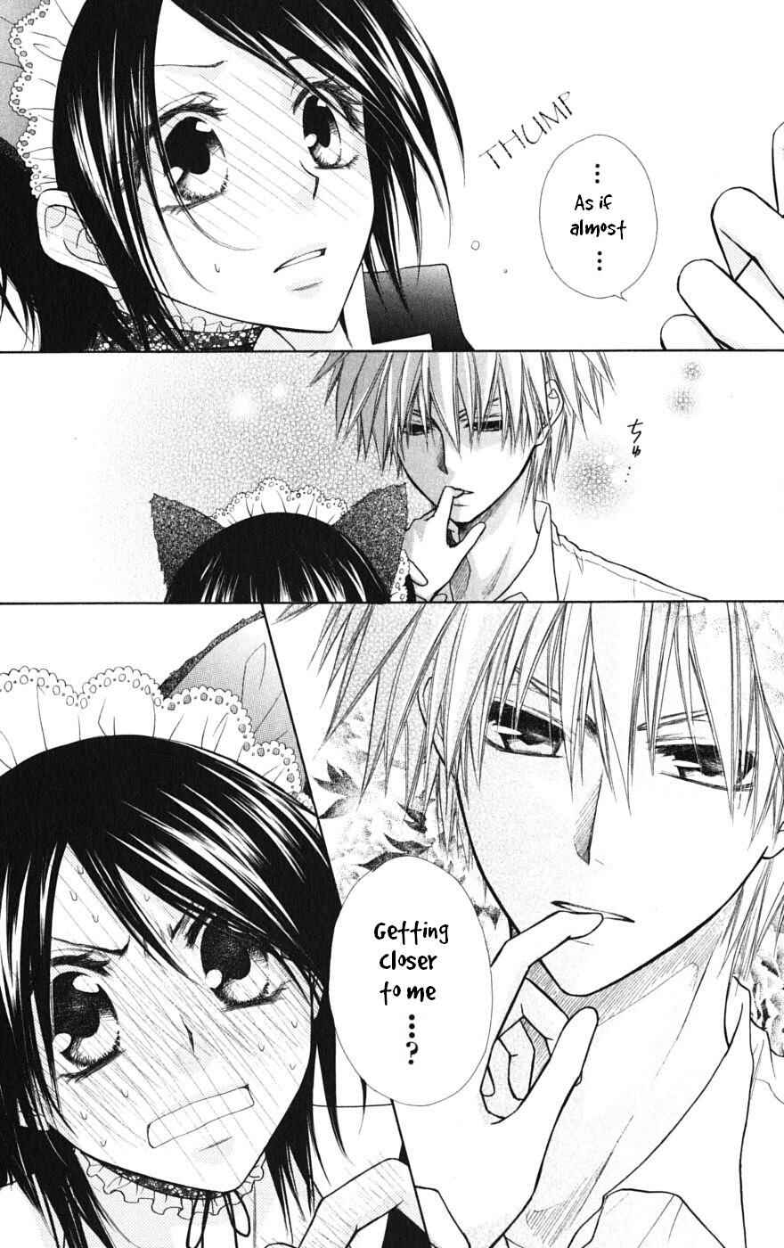 Page 5 Chapter 26 Kaichou wa Maid-sama!
