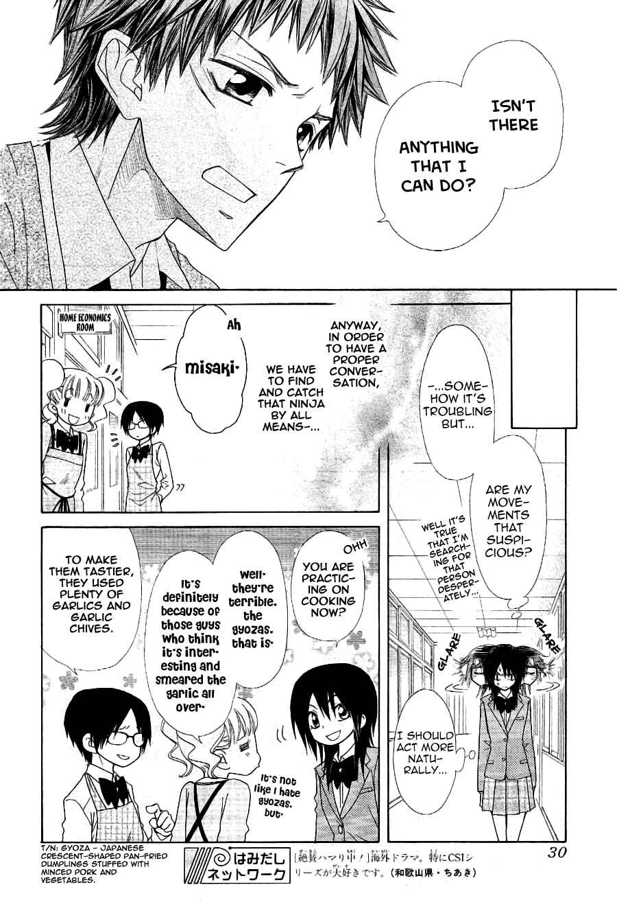 Page 10 Chapter 53 Kaichou wa Maid-sama!