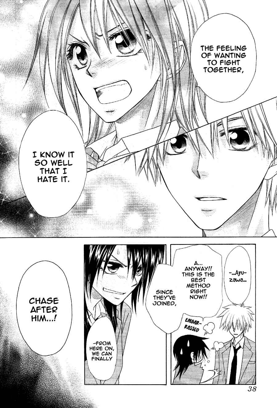 Page 18 Chapter 53 Kaichou wa Maid-sama!