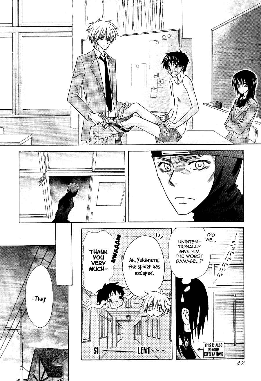 Page 22 Chapter 53 Kaichou wa Maid-sama!