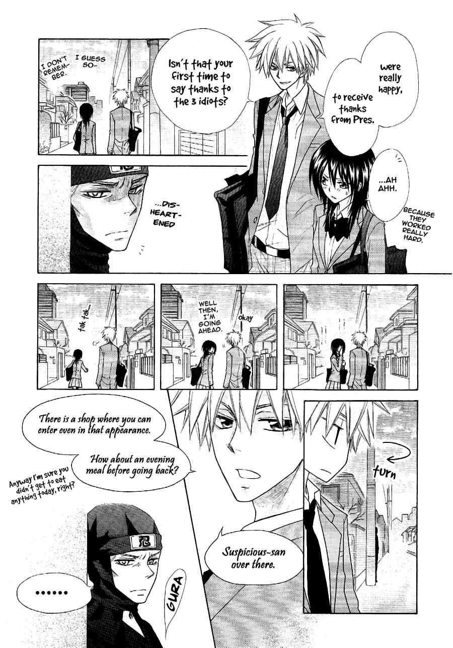 Page 23 Chapter 53 Kaichou wa Maid-sama!