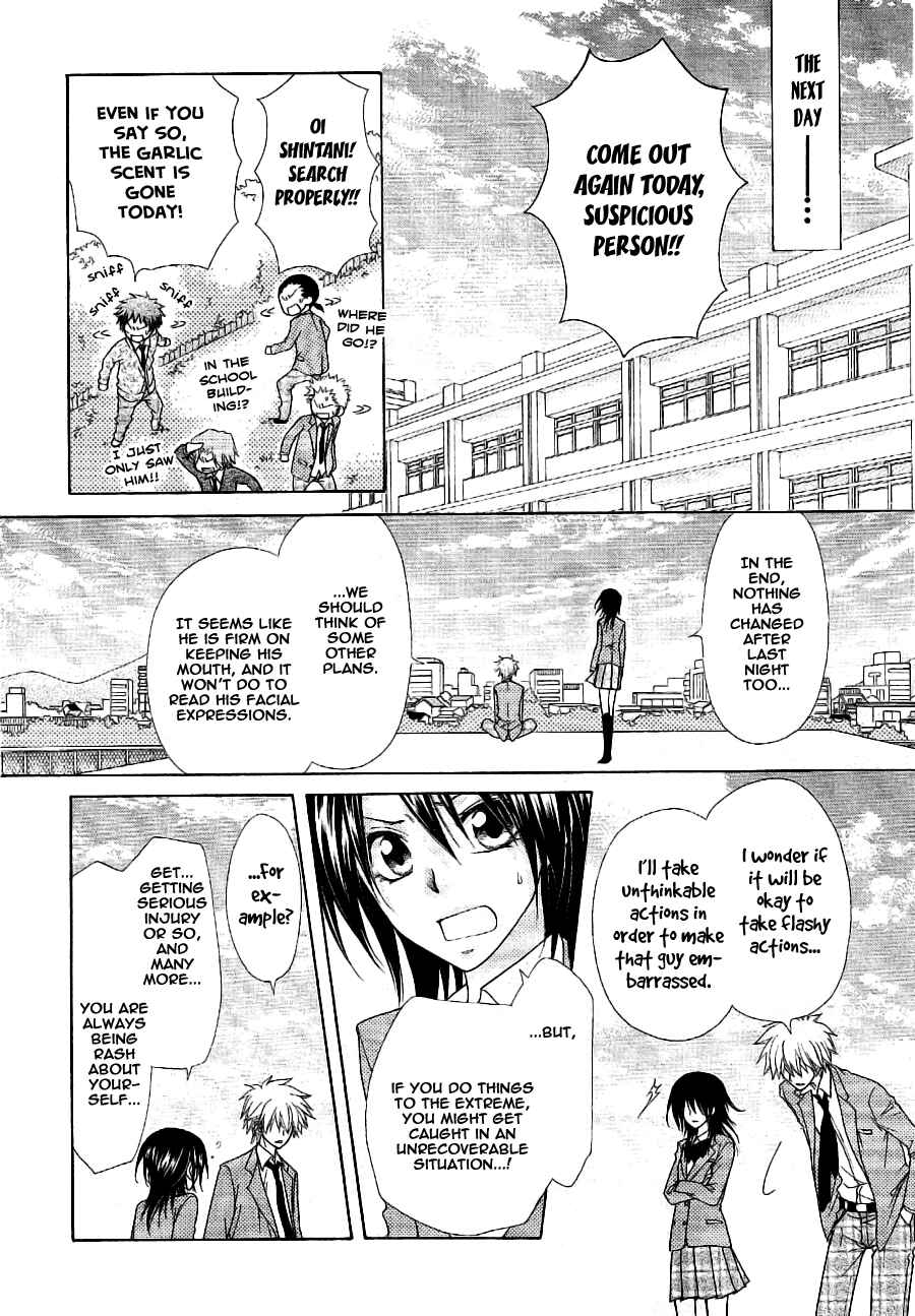 Page 28 Chapter 53 Kaichou wa Maid-sama!