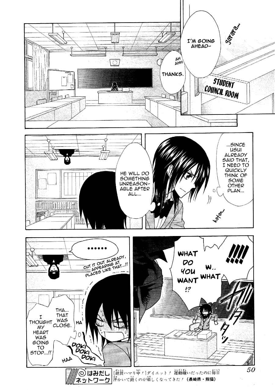 Page 30 Chapter 53 Kaichou wa Maid-sama!