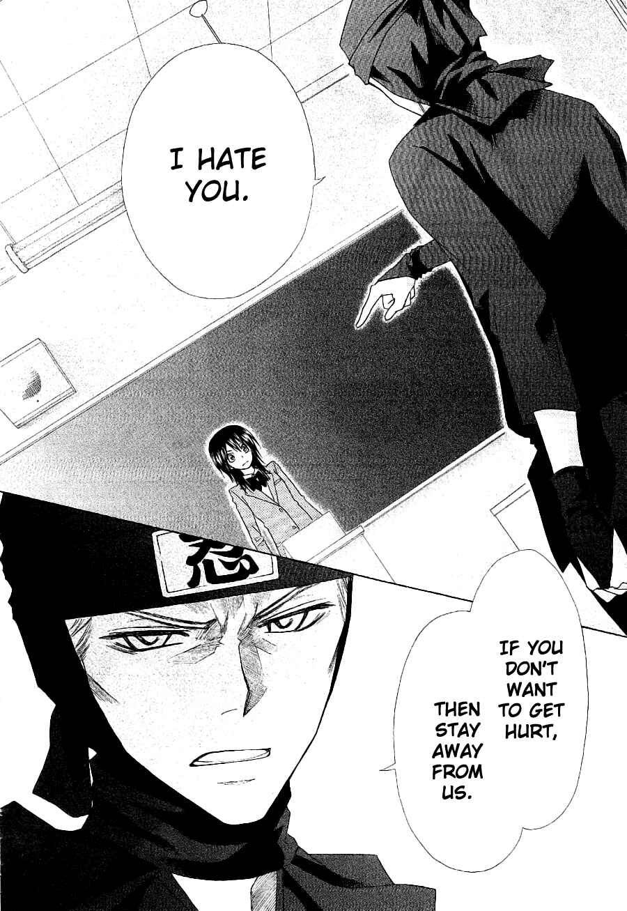 Page 32 Chapter 53 Kaichou wa Maid-sama!