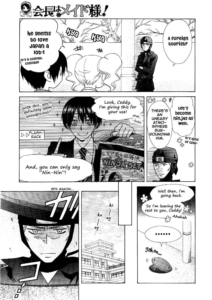Page 5 Chapter 53 Kaichou wa Maid-sama!