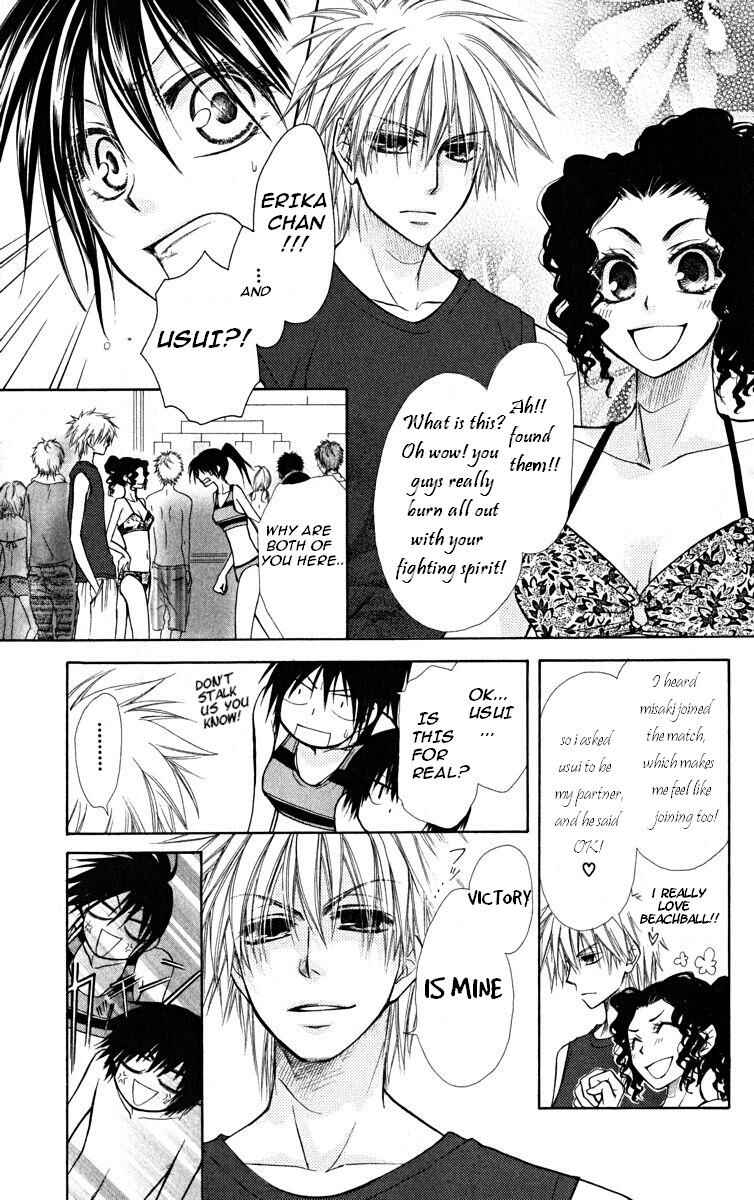 Page 13 Chapter 19 Kaichou wa Maid-sama!