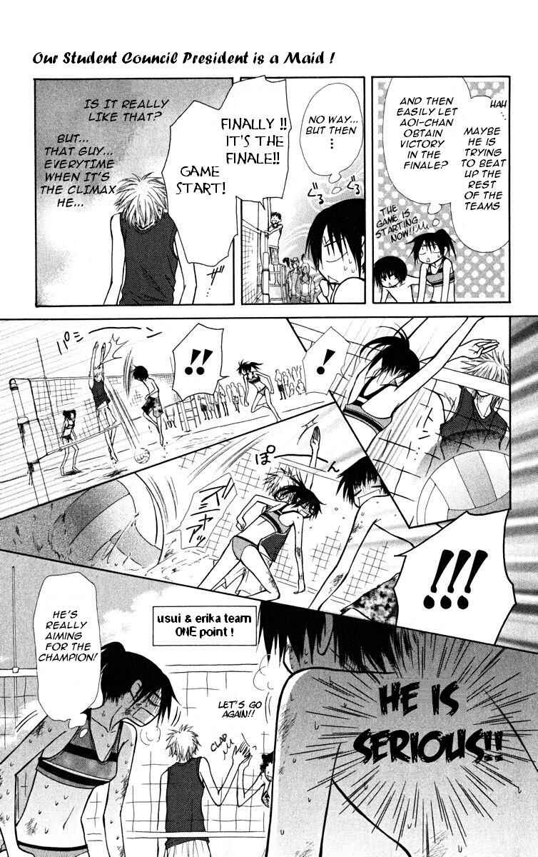Page 17 Chapter 19 Kaichou wa Maid-sama!