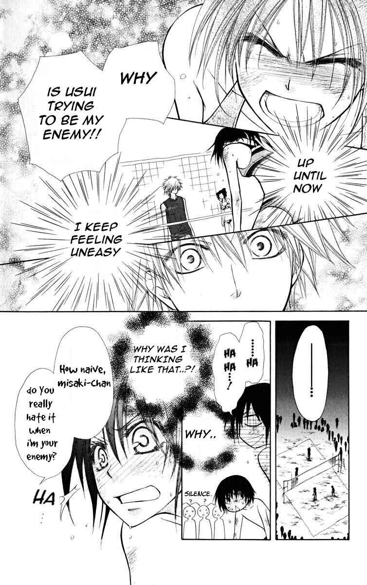 Page 19 Chapter 19 Kaichou wa Maid-sama!