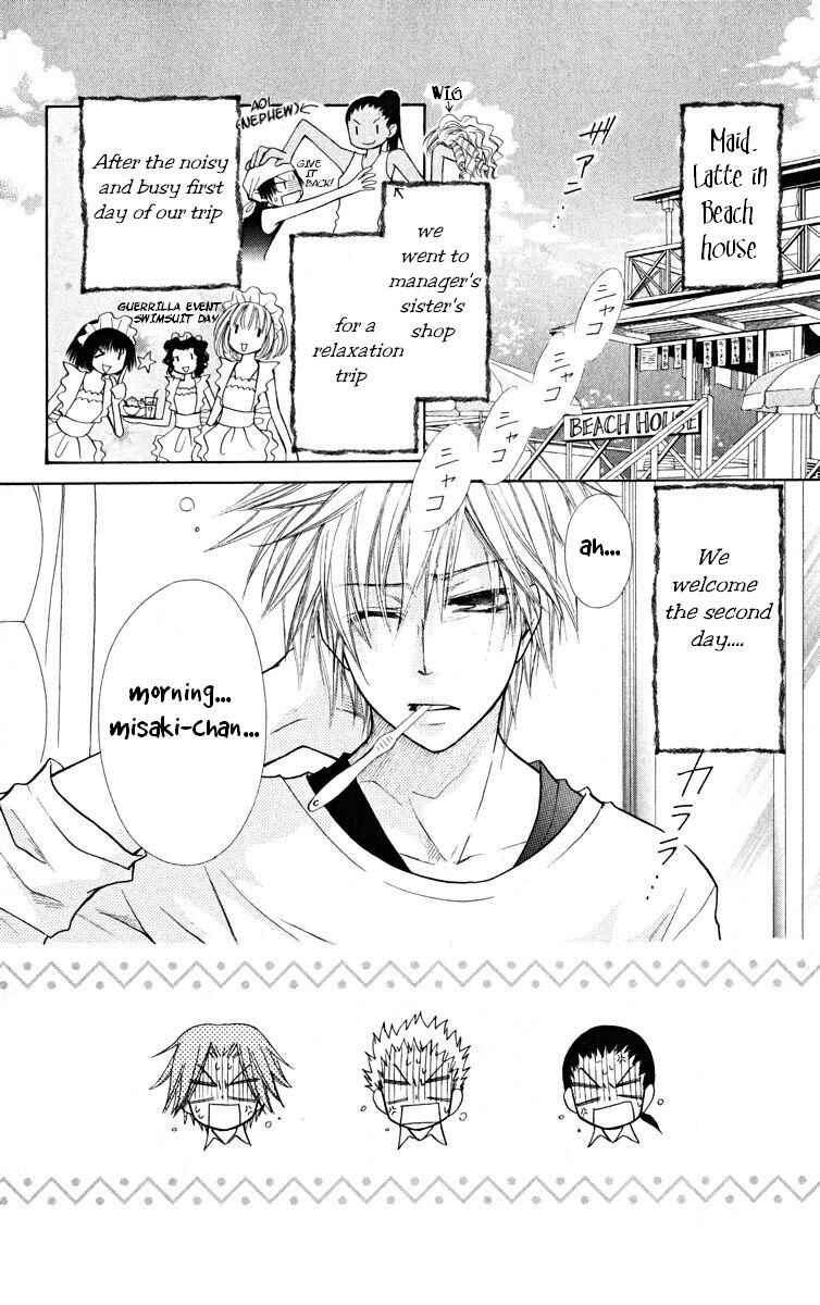 Page 2 Chapter 19 Kaichou wa Maid-sama!