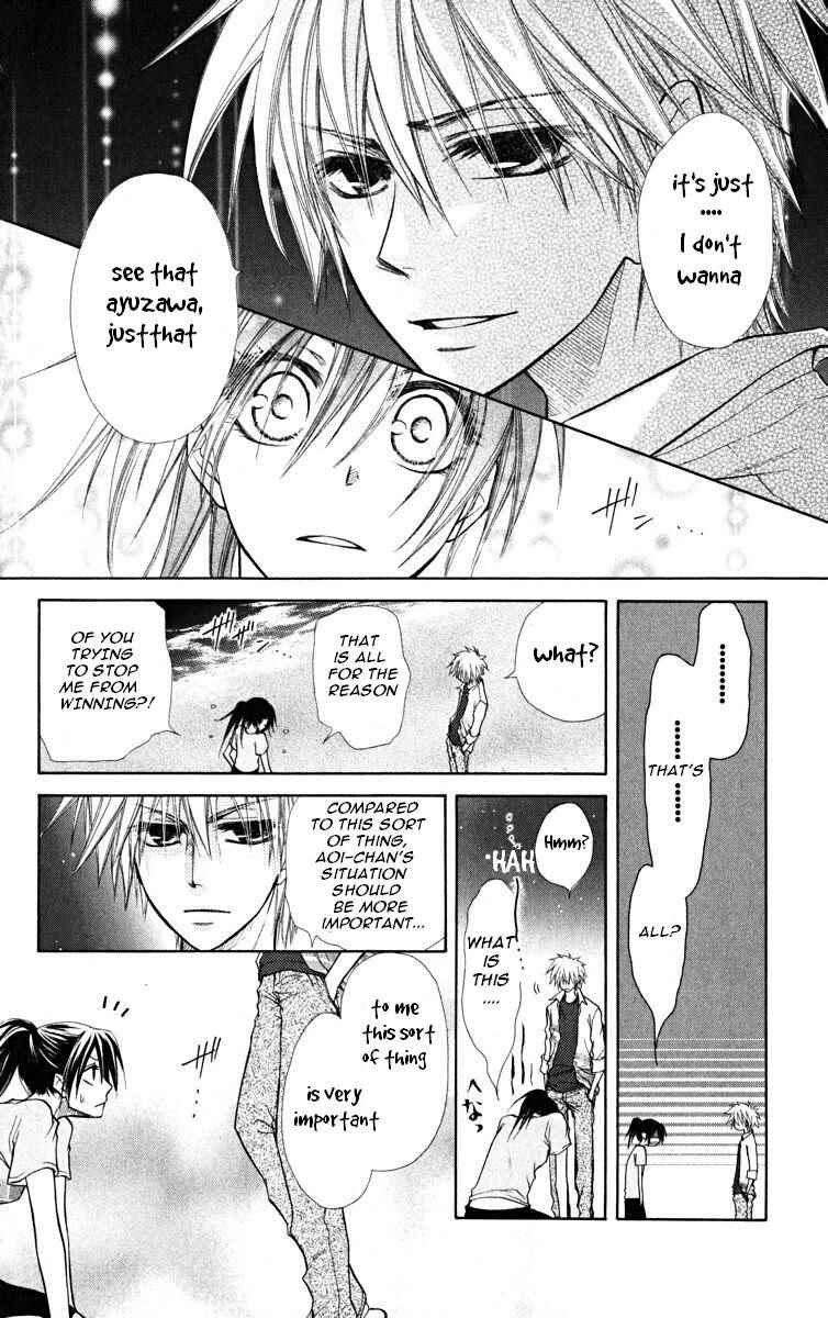 Page 26 Chapter 19 Kaichou wa Maid-sama!
