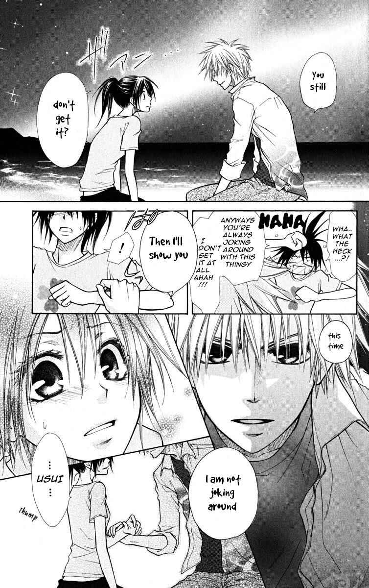 Page 27 Chapter 19 Kaichou wa Maid-sama!
