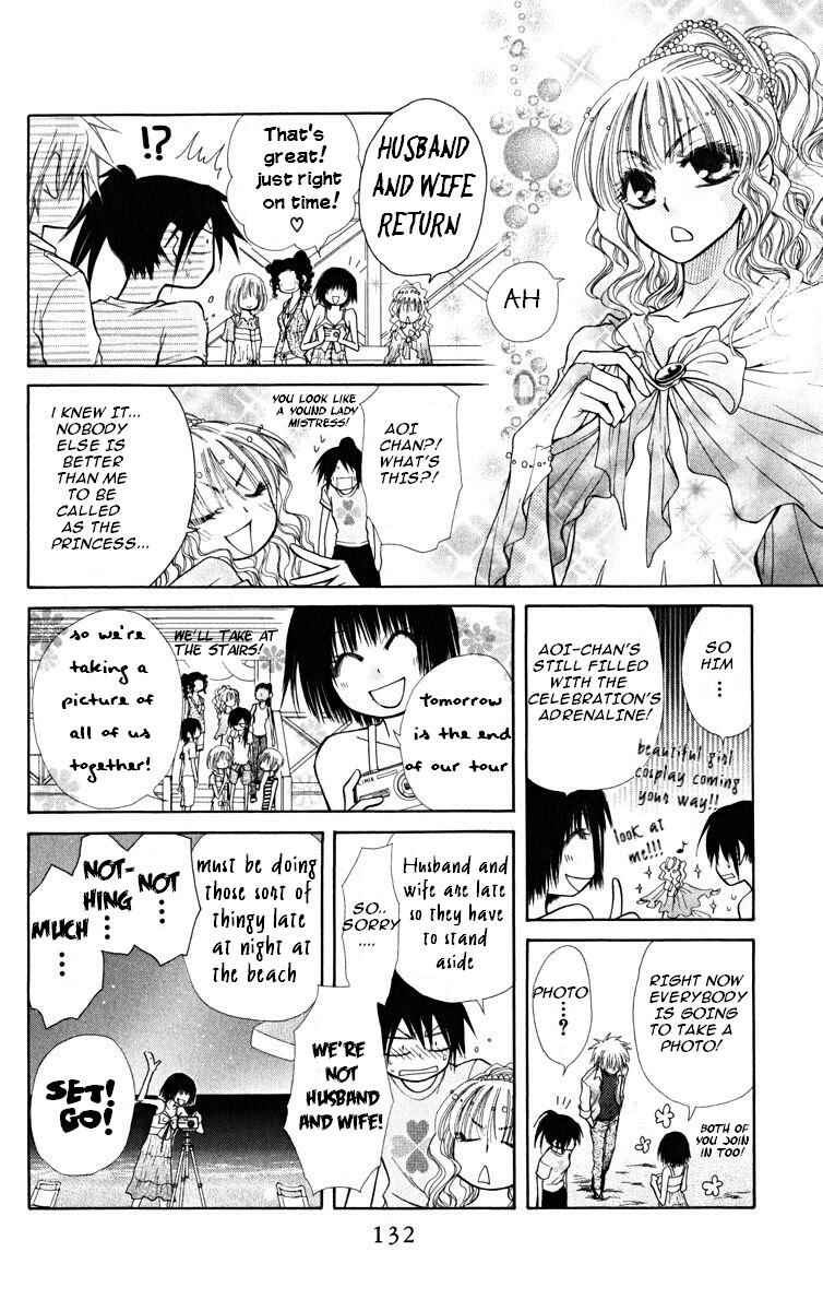 Page 30 Chapter 19 Kaichou wa Maid-sama!