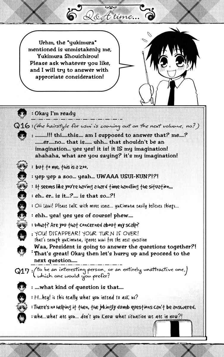 Page 32 Chapter 19 Kaichou wa Maid-sama!