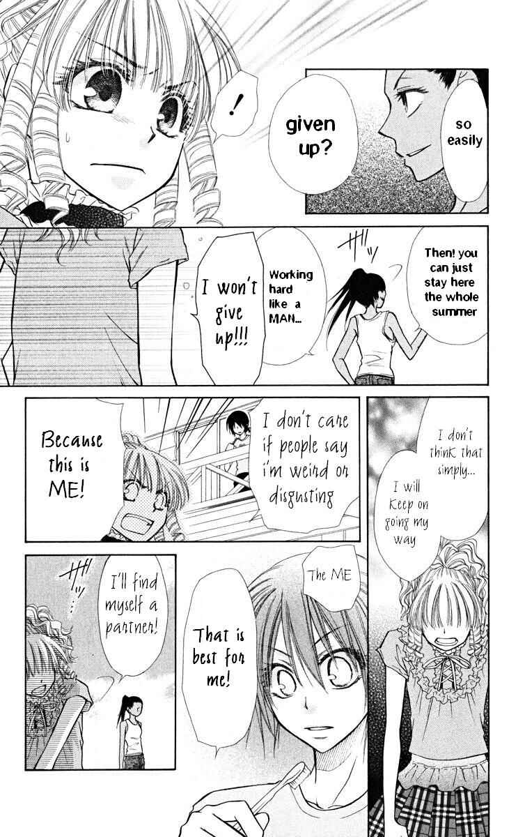 Page 6 Chapter 19 Kaichou wa Maid-sama!