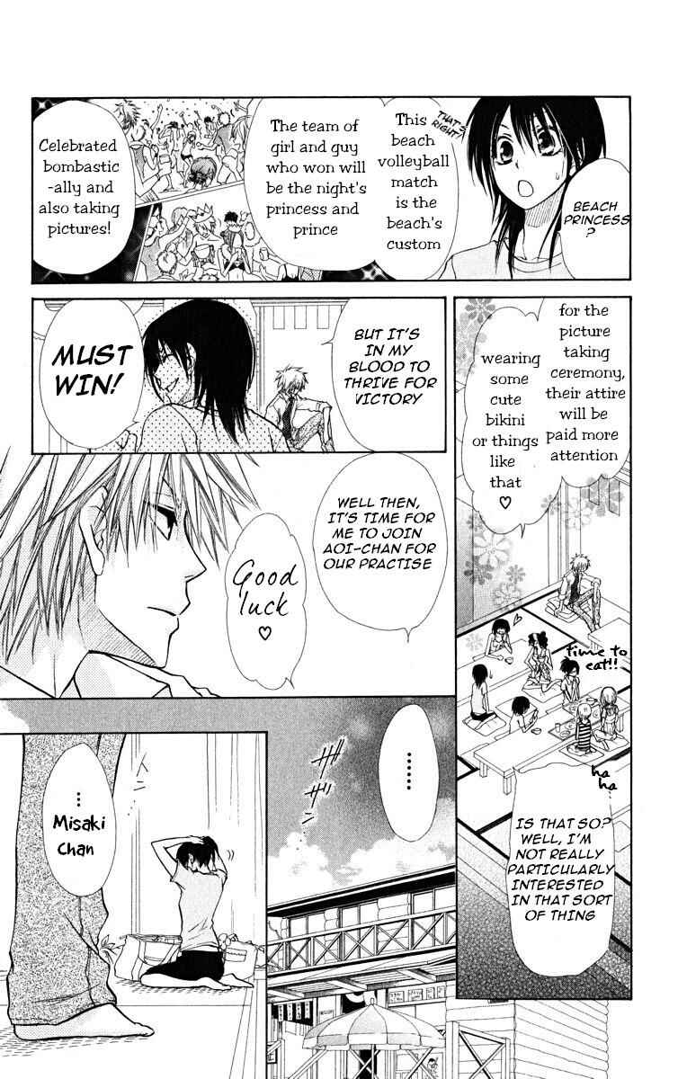 Page 8 Chapter 19 Kaichou wa Maid-sama!