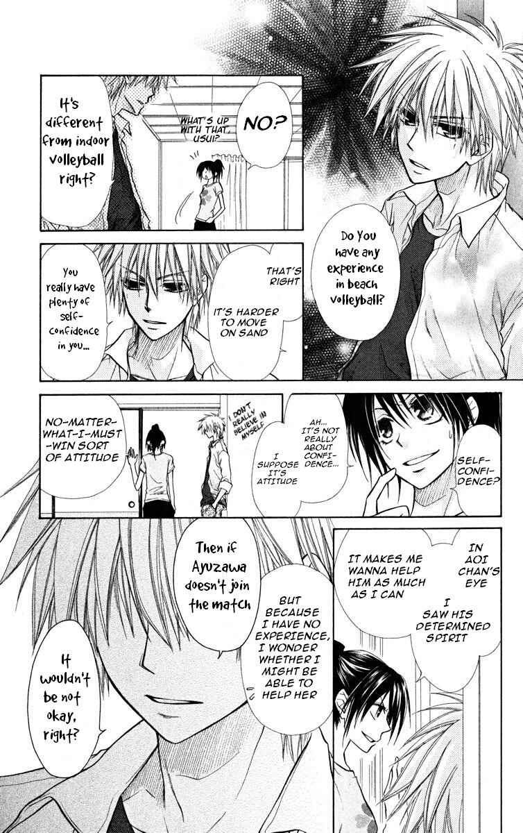 Page 9 Chapter 19 Kaichou wa Maid-sama!