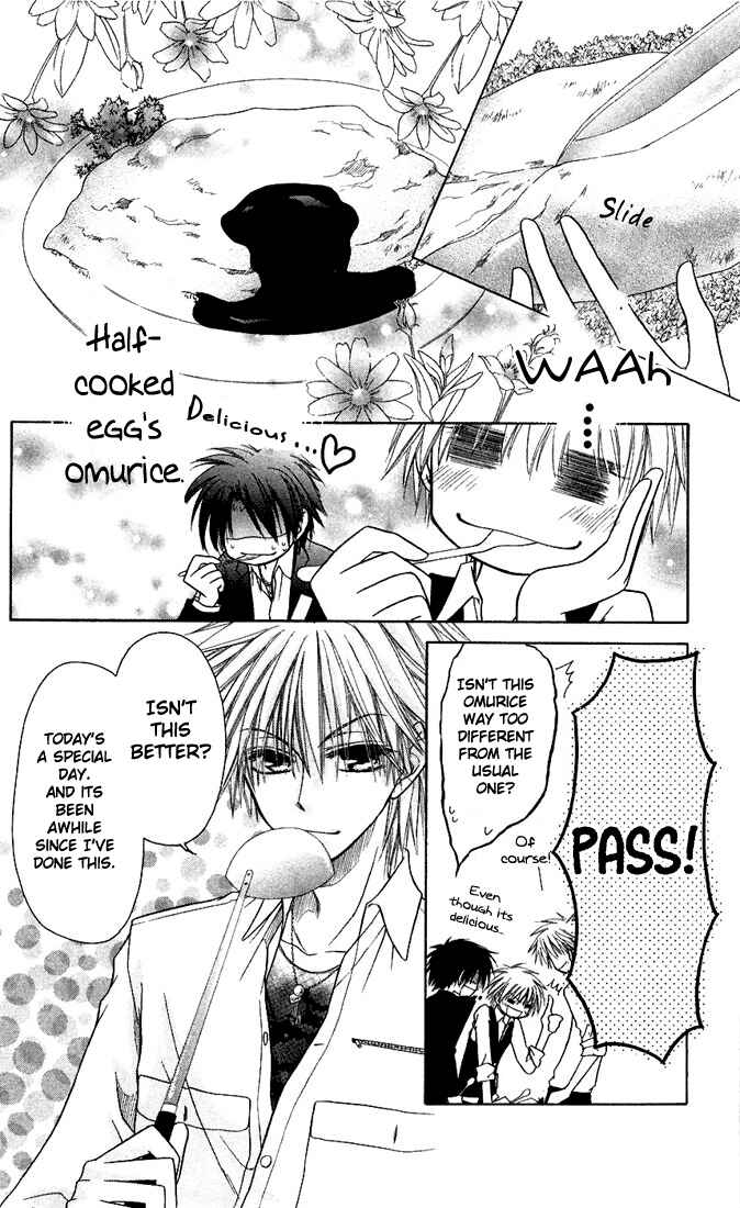 Page 13 Chapter 6 Kaichou wa Maid-sama!