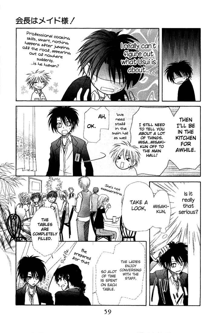 Page 14 Chapter 6 Kaichou wa Maid-sama!