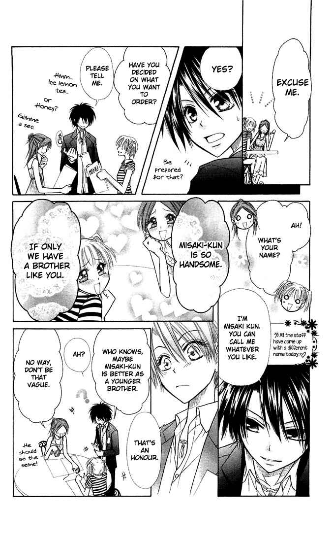 Page 15 Chapter 6 Kaichou wa Maid-sama!