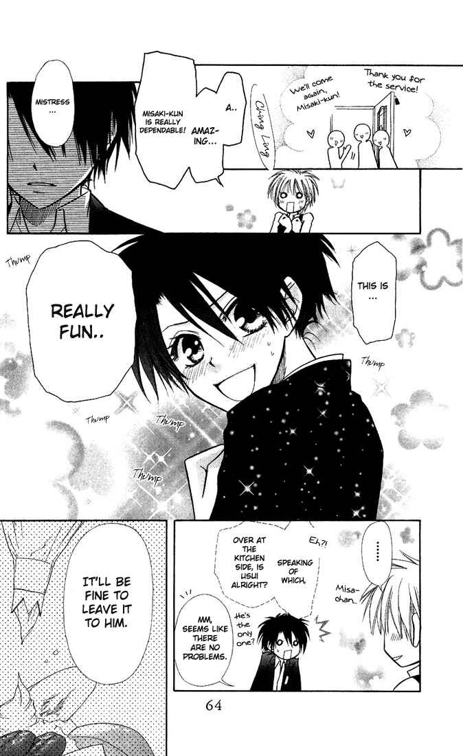 Page 19 Chapter 6 Kaichou wa Maid-sama!